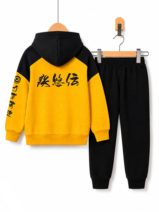 Boys black and yellow kids winter tracksuit back view